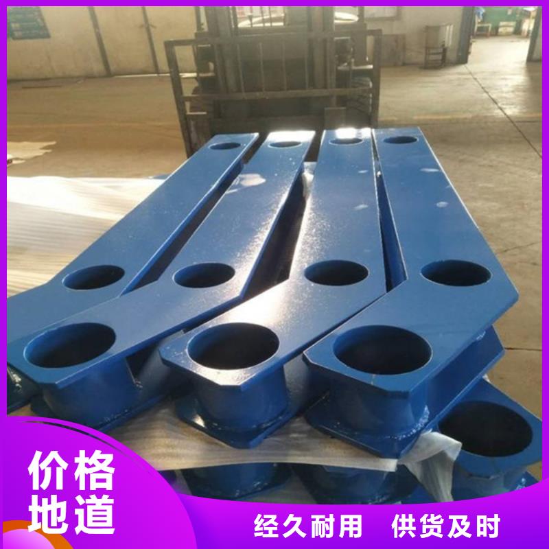 防撞护栏热镀锌立柱源头厂源头货
