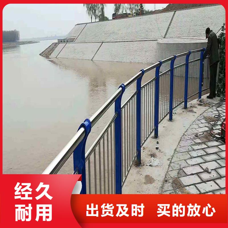防撞护栏【热镀锌立柱】商家