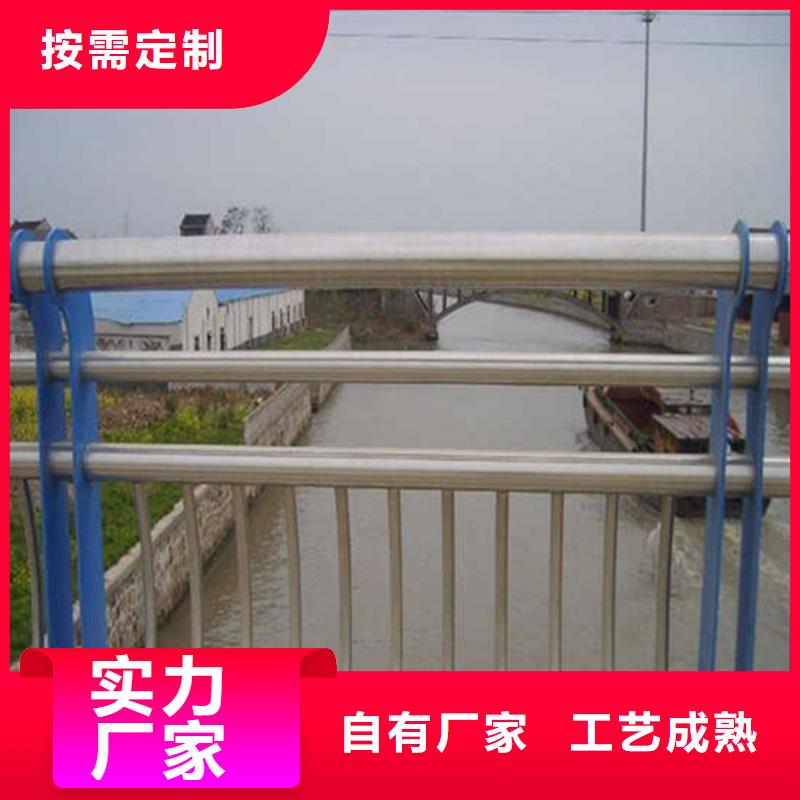 防撞桥梁护栏欢迎采购