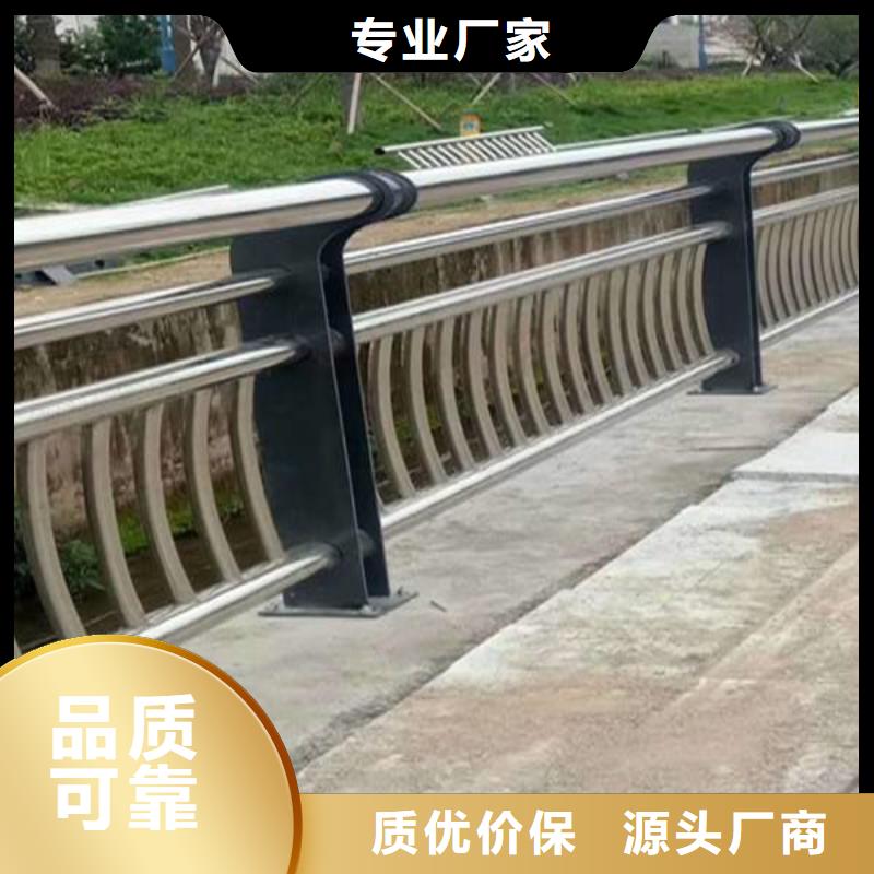 防撞桥梁护栏欢迎采购