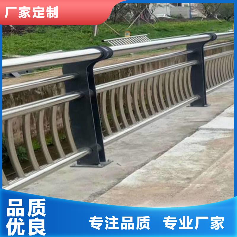 【防撞护栏-护栏立柱免费寄样】