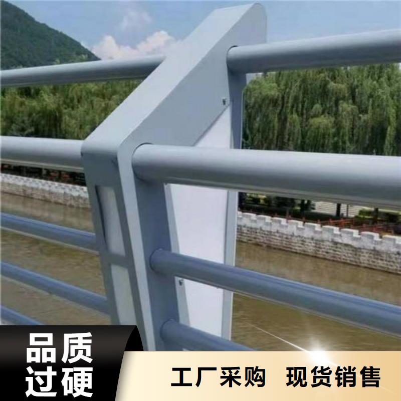 桥梁防撞护栏切割加工
