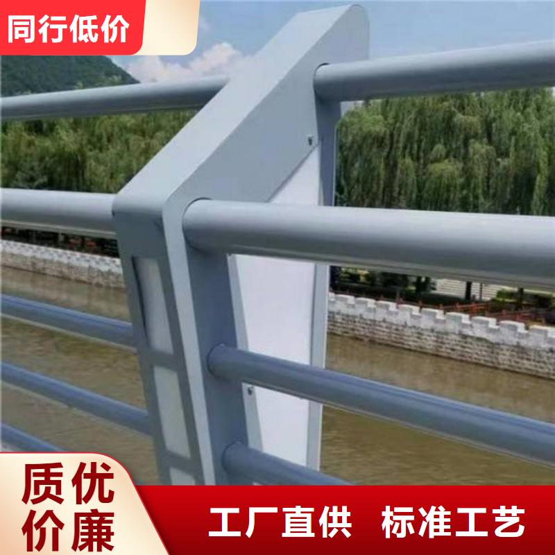 【防撞护栏】桥梁护栏口碑好实力强