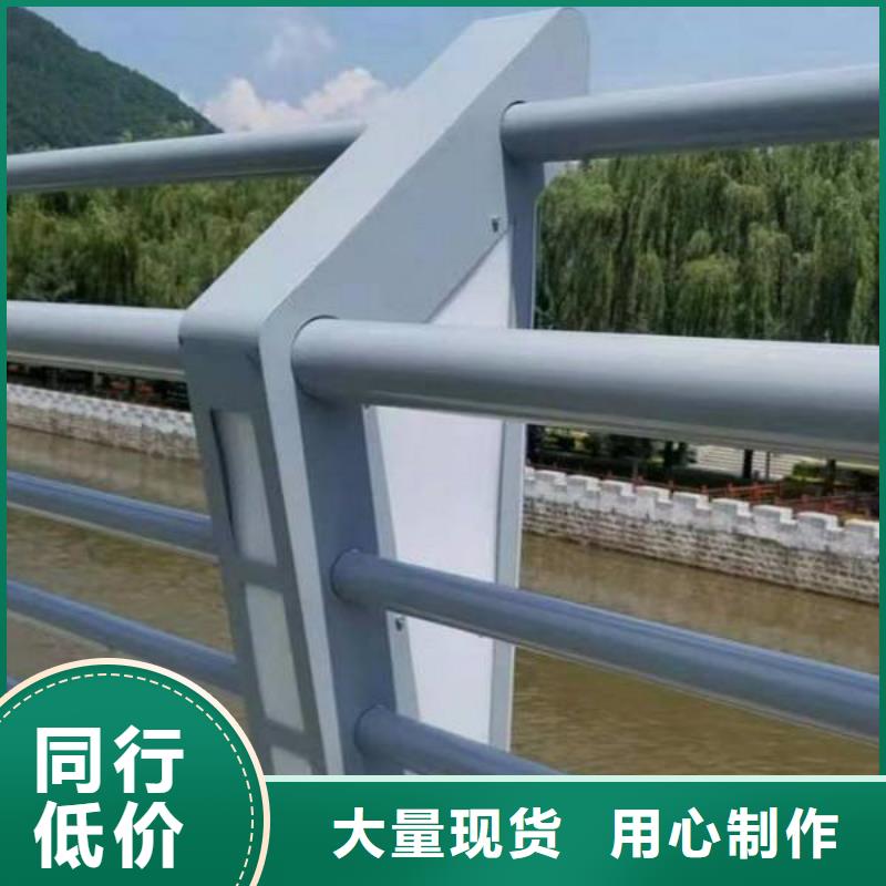 防撞桥梁护栏批发零售
