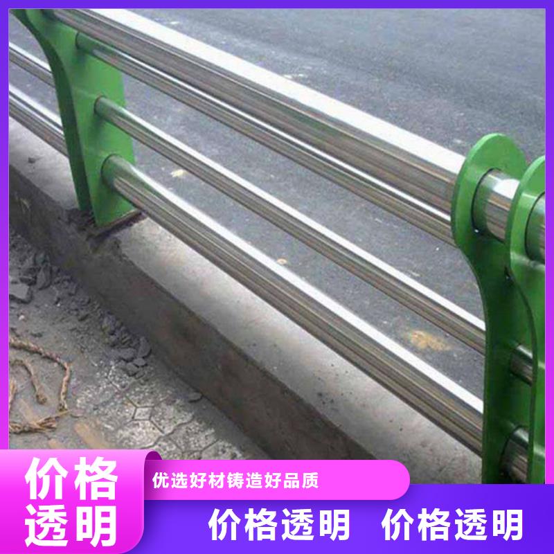防撞桥梁护栏应用广泛