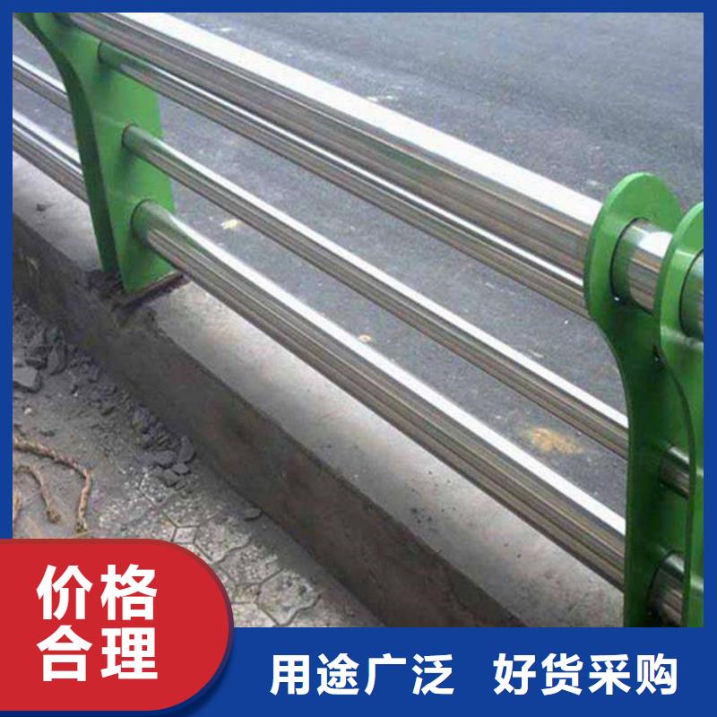 防撞护栏_桥梁护栏现货采购