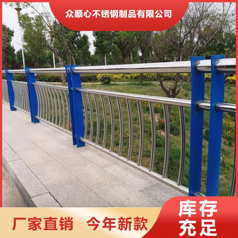 防撞桥梁护栏应用广泛