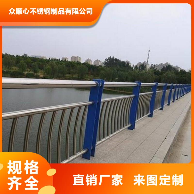 防撞桥梁护栏欢迎采购