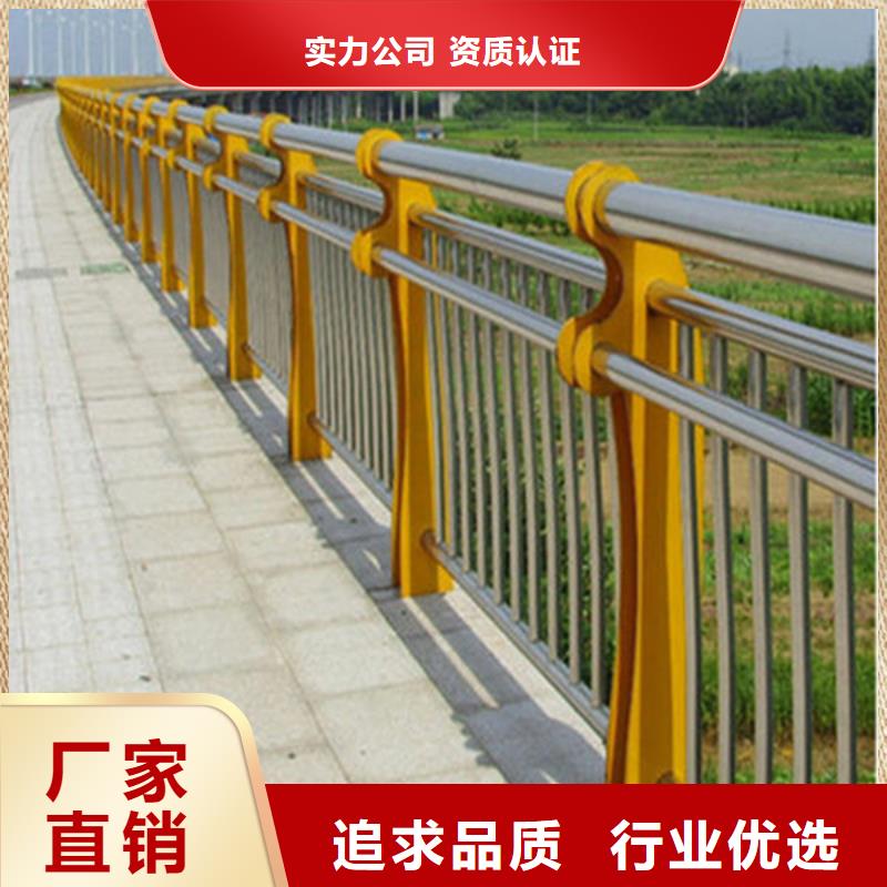 桥梁防撞护栏销售供应