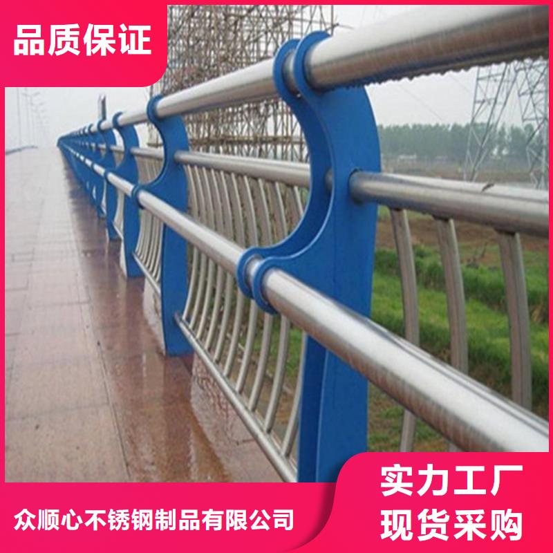 防撞桥梁护栏欢迎采购