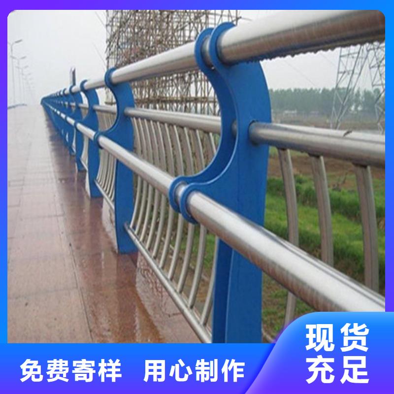 防撞桥梁护栏欢迎采购