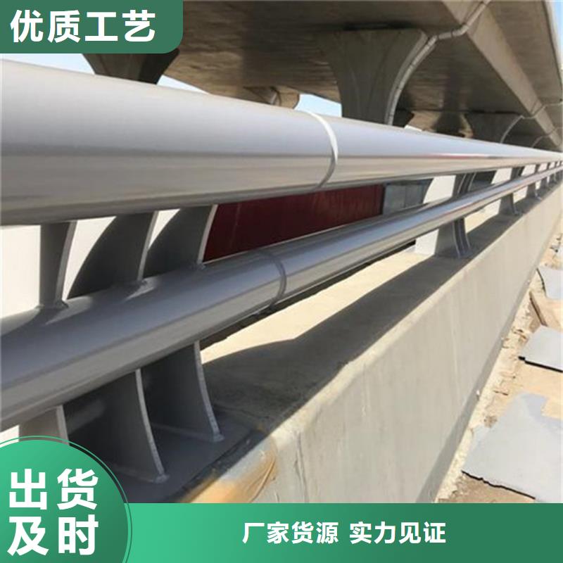防撞桥梁护栏欢迎采购