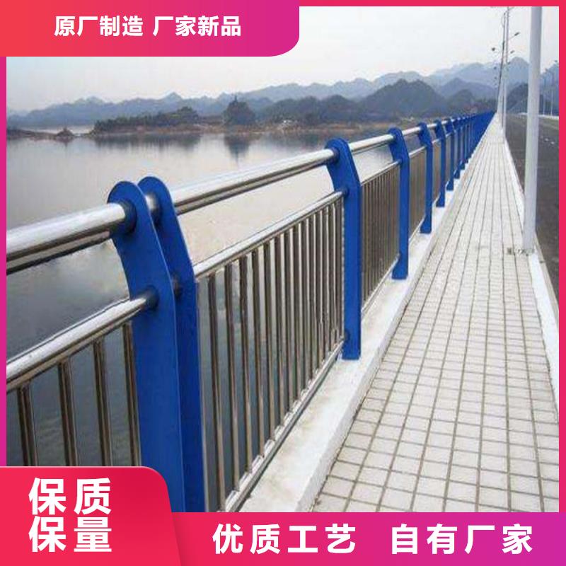 【防撞护栏】桥梁护栏口碑好实力强