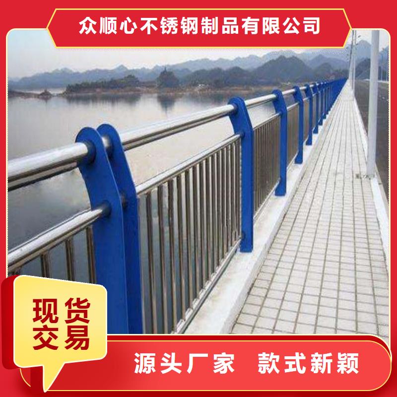 防撞桥梁护栏欢迎采购