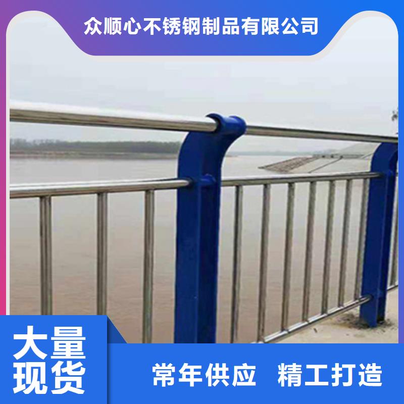 防撞桥梁护栏欢迎采购