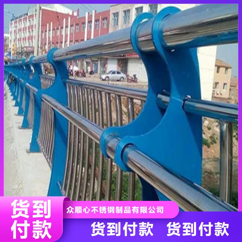 护栏立柱护栏厂家供货及时
