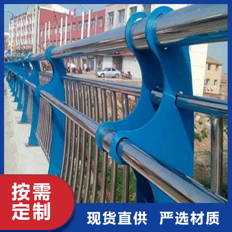 方矩管防撞护栏报价单