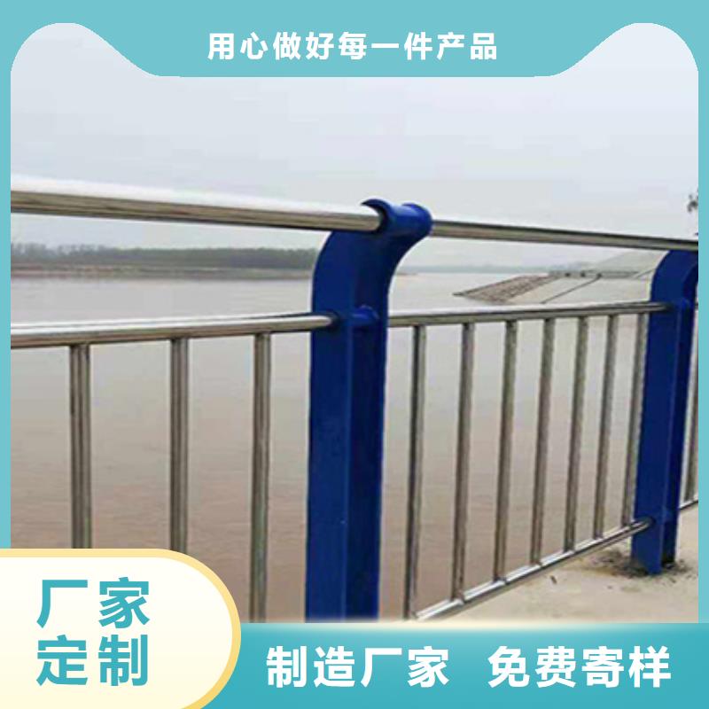 护栏立柱护栏厂家供货及时