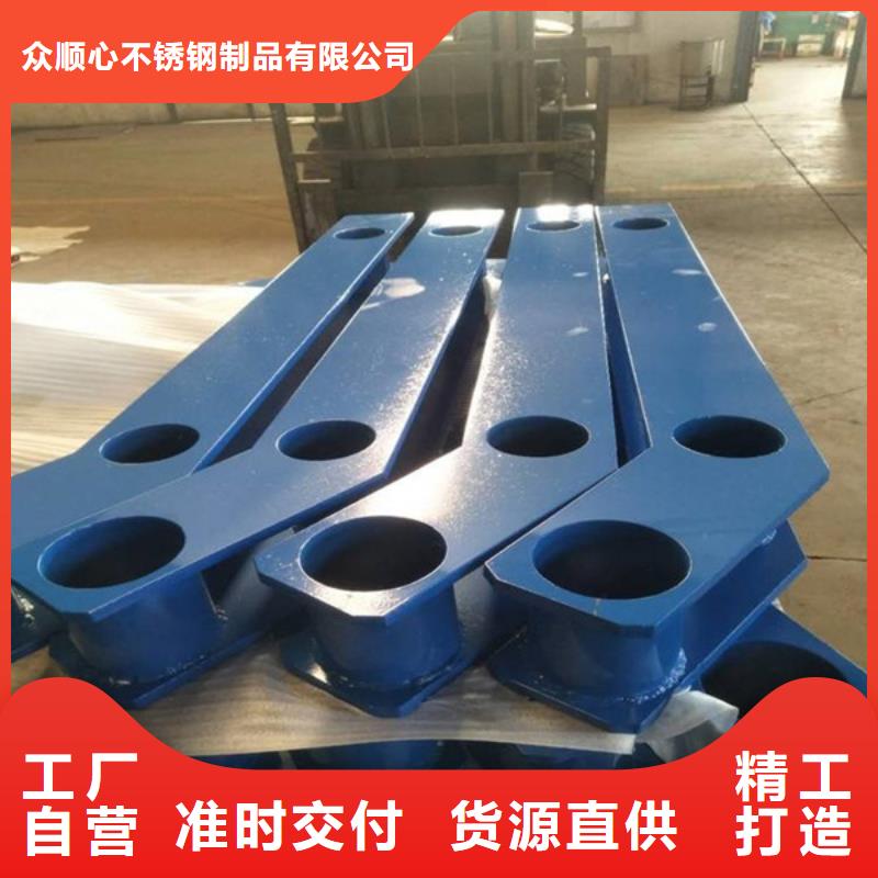 护栏立柱【不锈钢景观护栏】性价比高