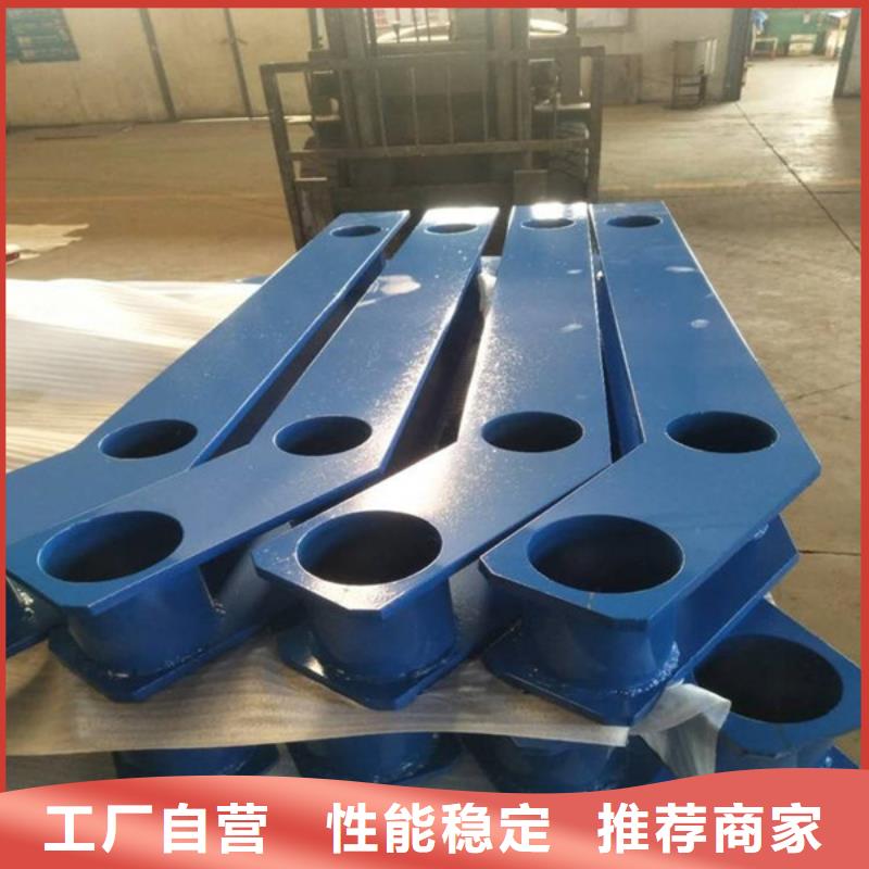 护栏立柱防护栏精益求精