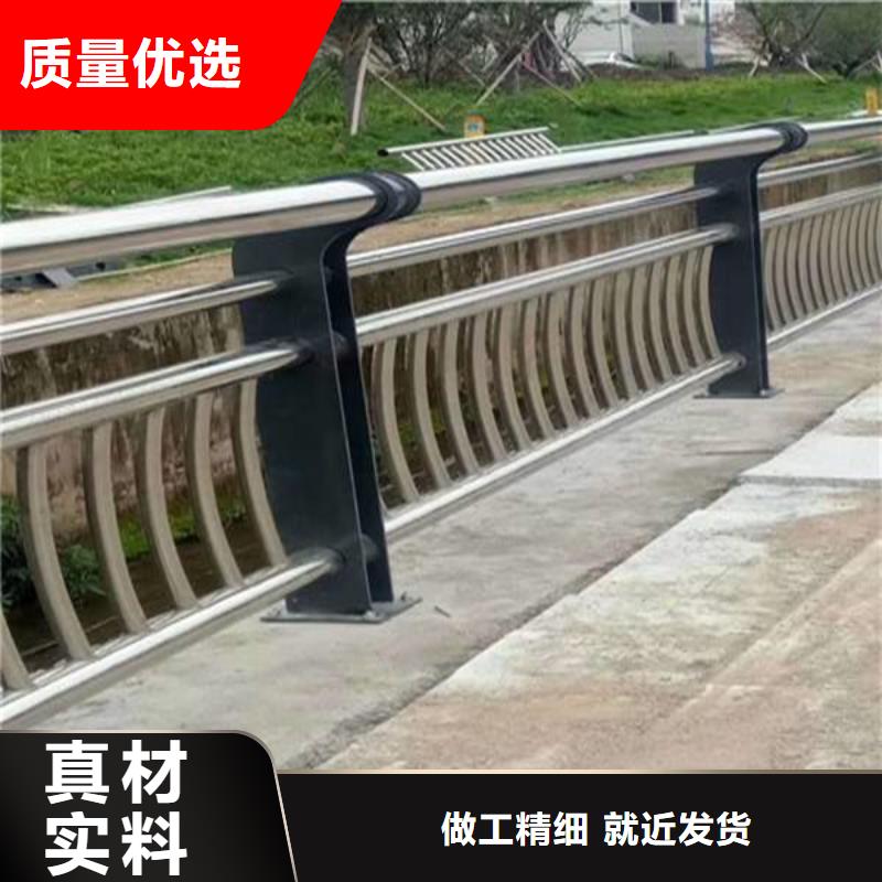 护栏立柱防撞【护栏】专业生产制造厂