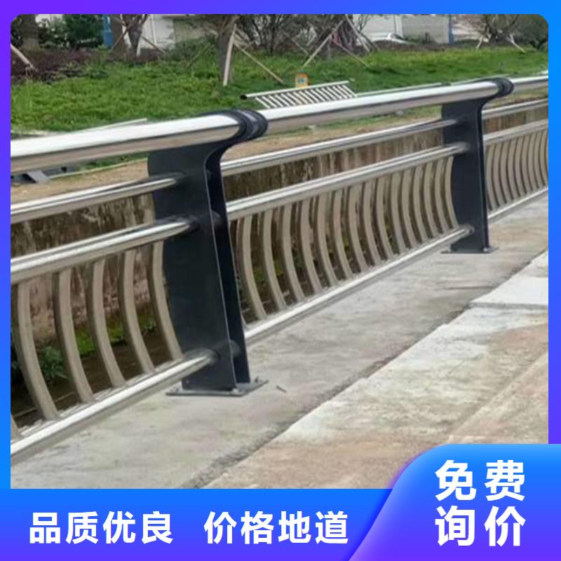 护栏立柱护栏厂家供货及时
