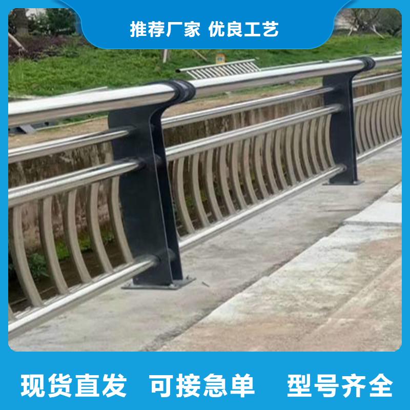 护栏立柱M型防撞护栏长期供应