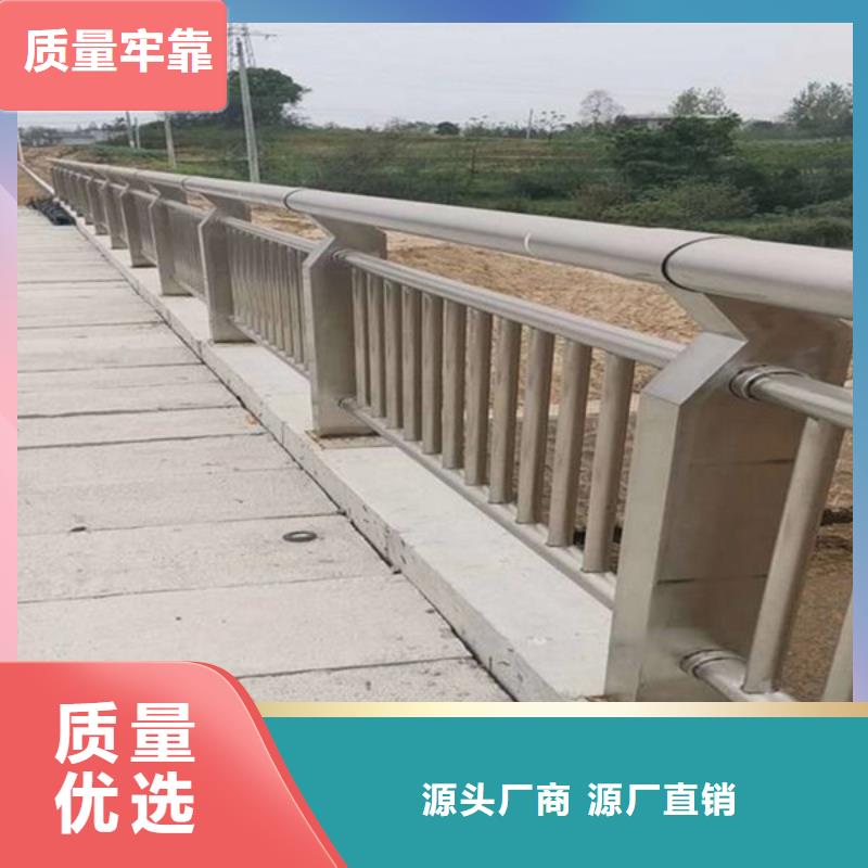 护栏立柱桥梁栏杆款式新颖