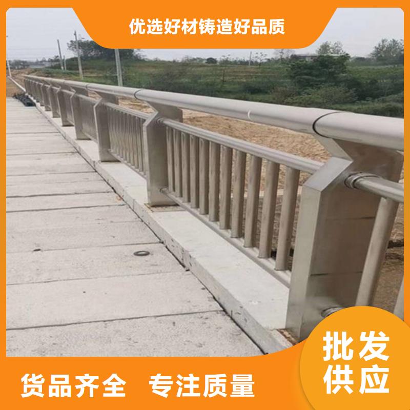 护栏立柱,景观护栏不只是质量好