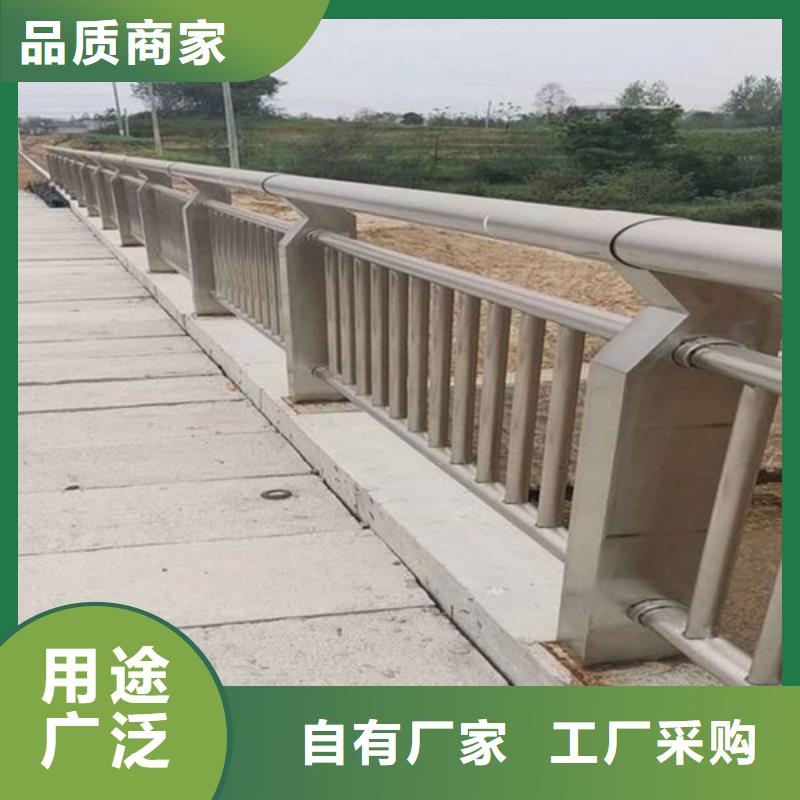 护栏立柱防护栏精益求精