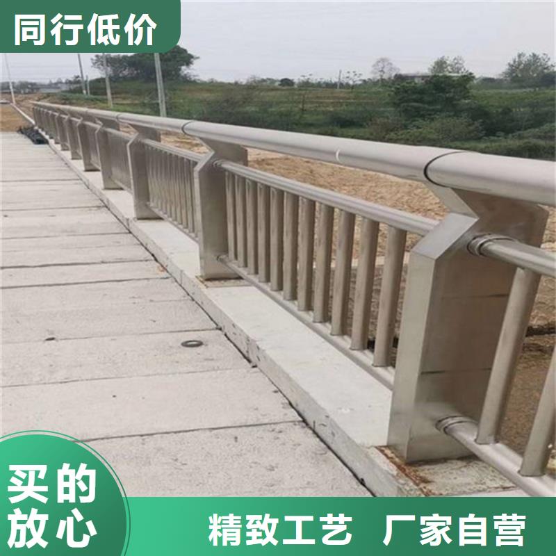 护栏立柱_不锈钢复合管护栏的简单介绍