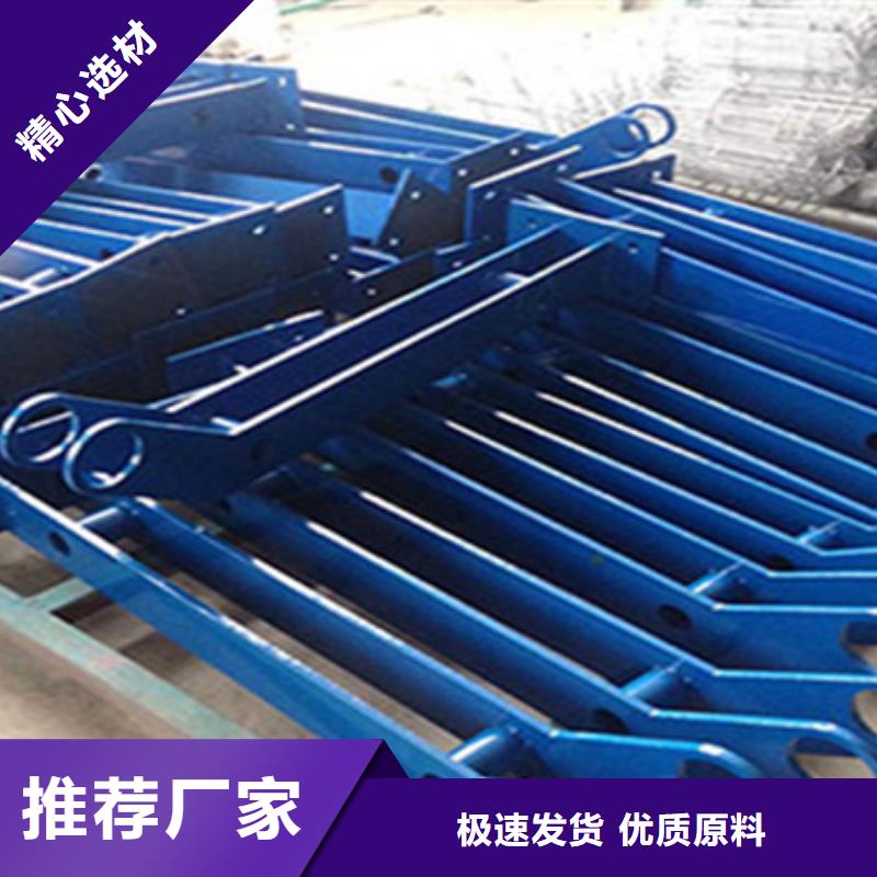 护栏立柱镀锌管景观护栏支持定制贴心售后