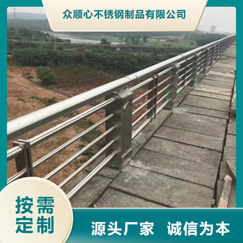 护栏立柱桥梁栏杆产品细节
