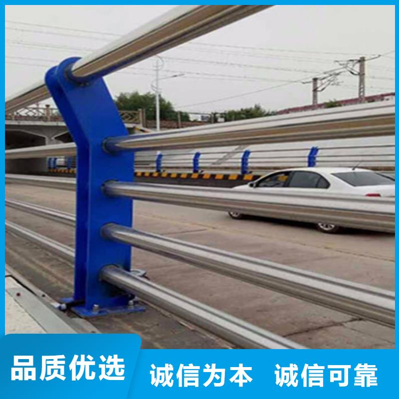 【护栏立柱-河道护栏现货齐全售后无忧】