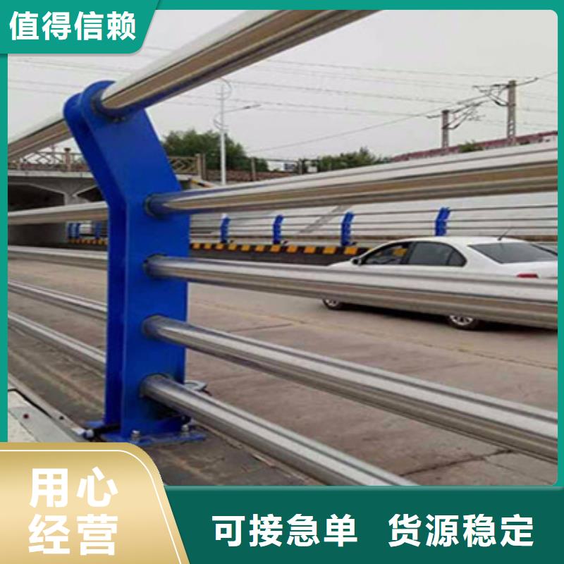 不锈钢河道护栏资讯