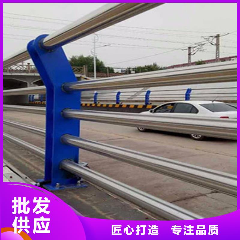 护栏立柱【不锈钢景观护栏】性价比高