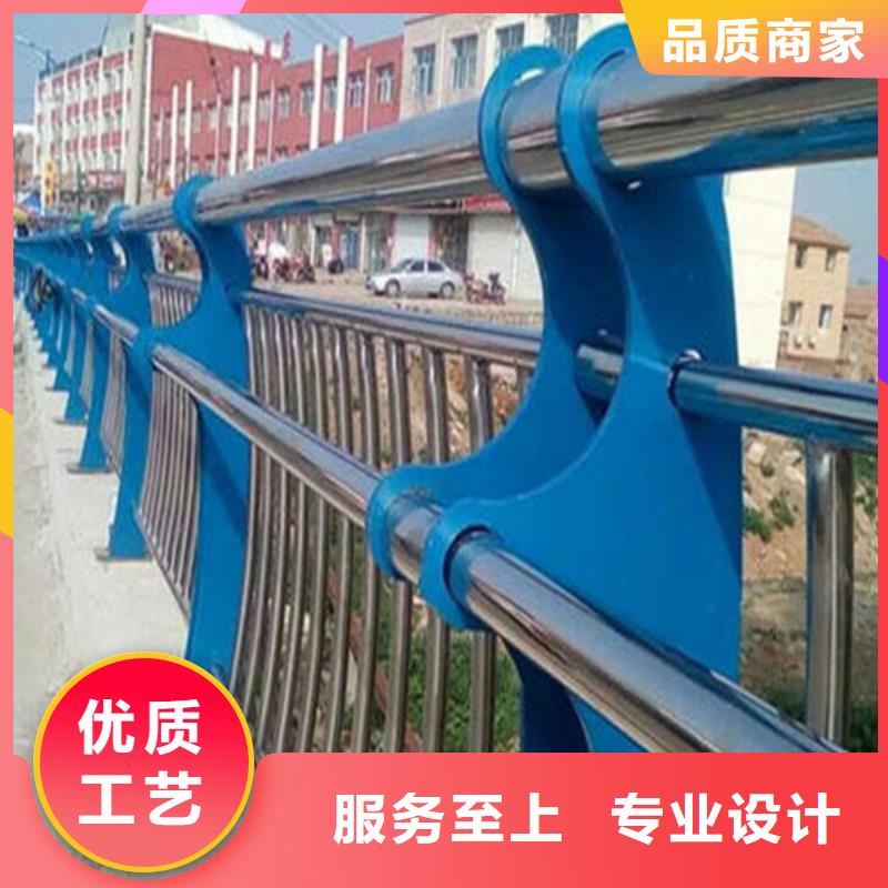护栏立柱,【防撞护栏】合作共赢