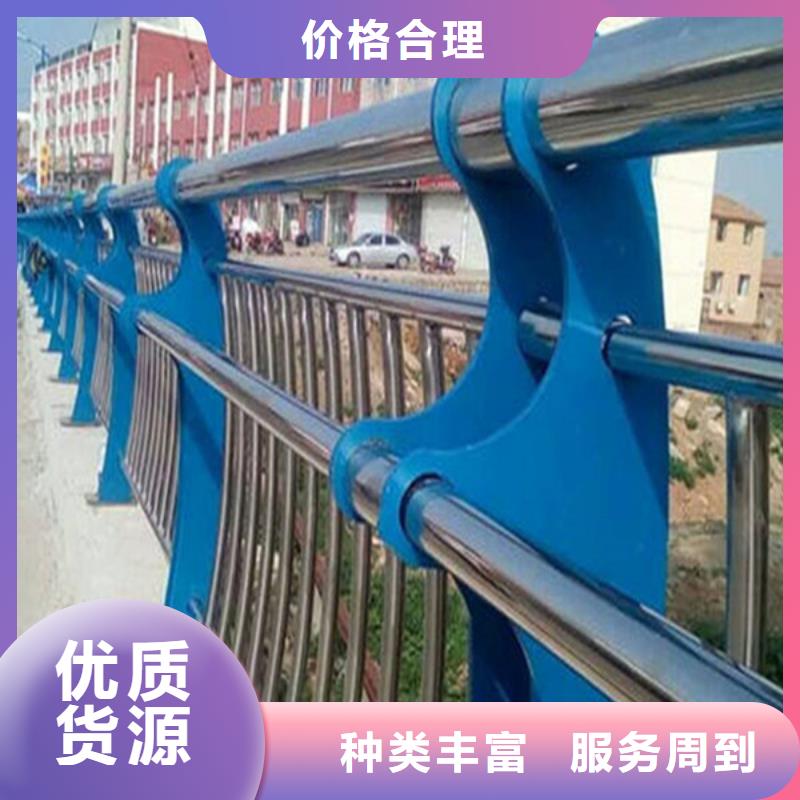 护栏立柱桥梁护栏品牌企业