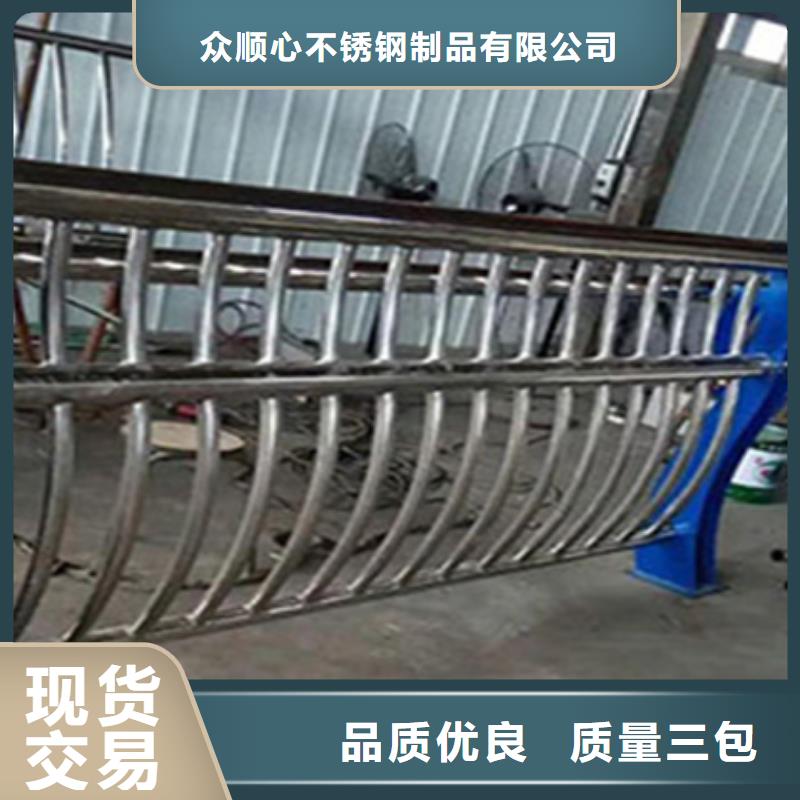 护栏立柱镀锌管景观护栏支持定制贴心售后