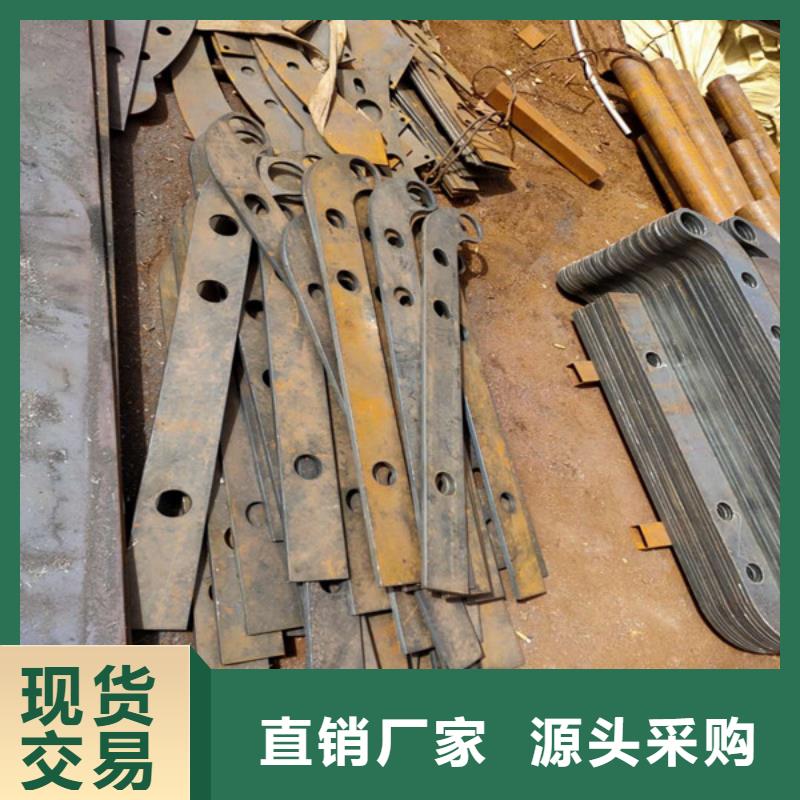 【护栏立柱景观护栏厂家现货供应】