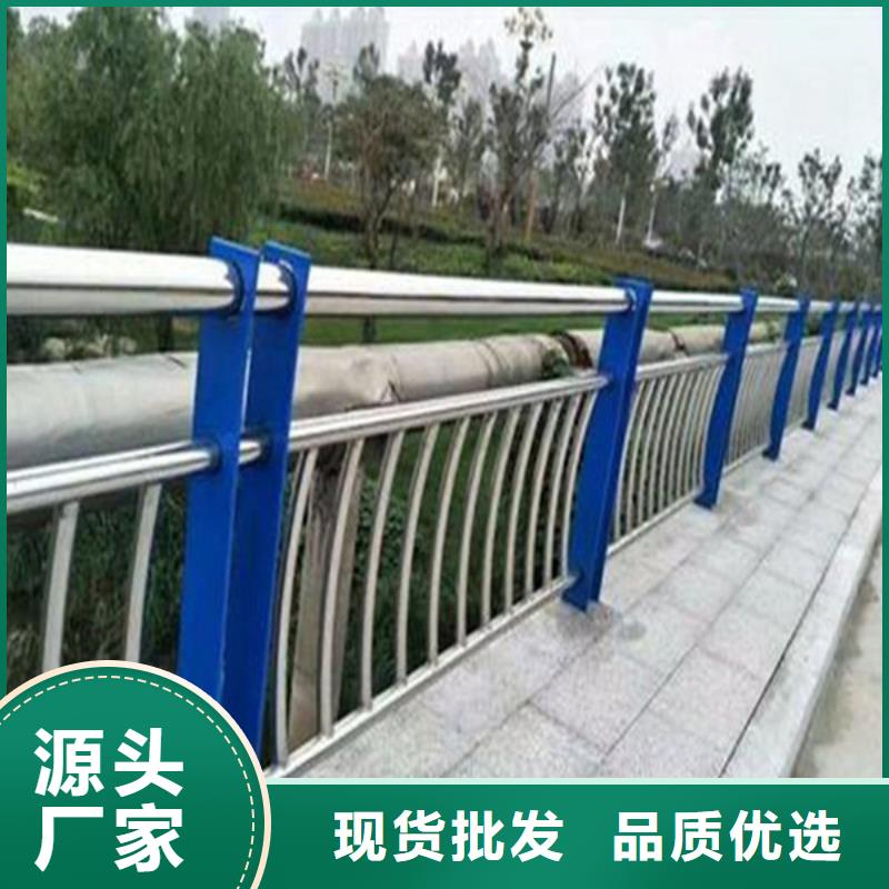 护栏立柱桥梁栏杆厂家实力大
