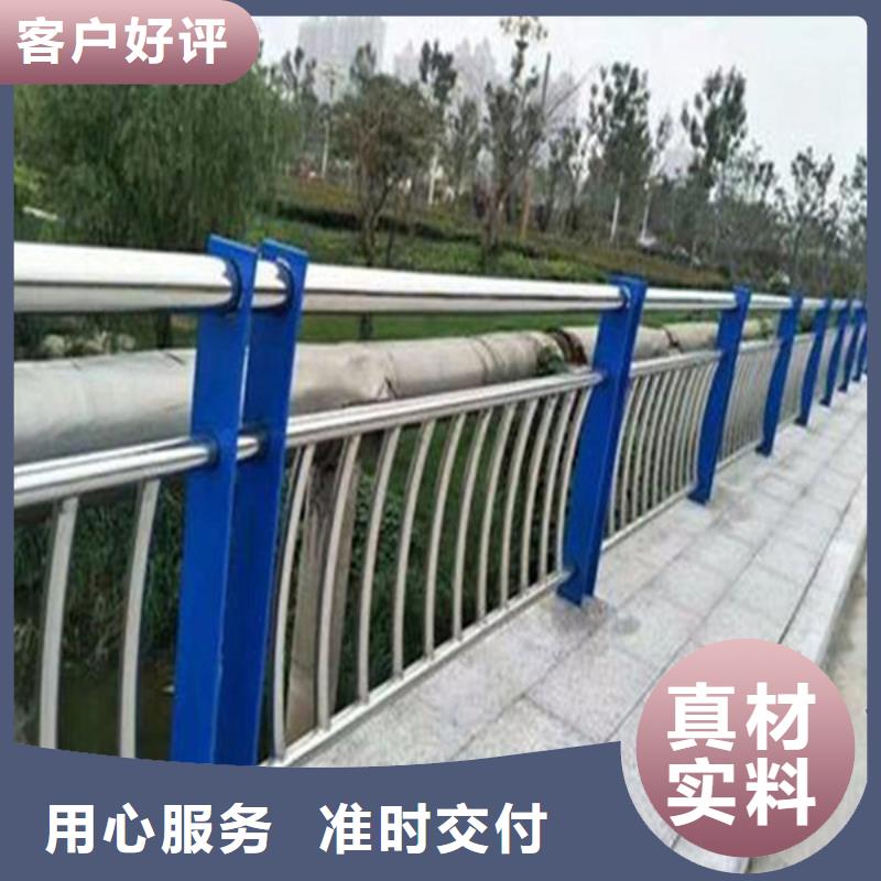 护栏立柱旋转护栏精心打造