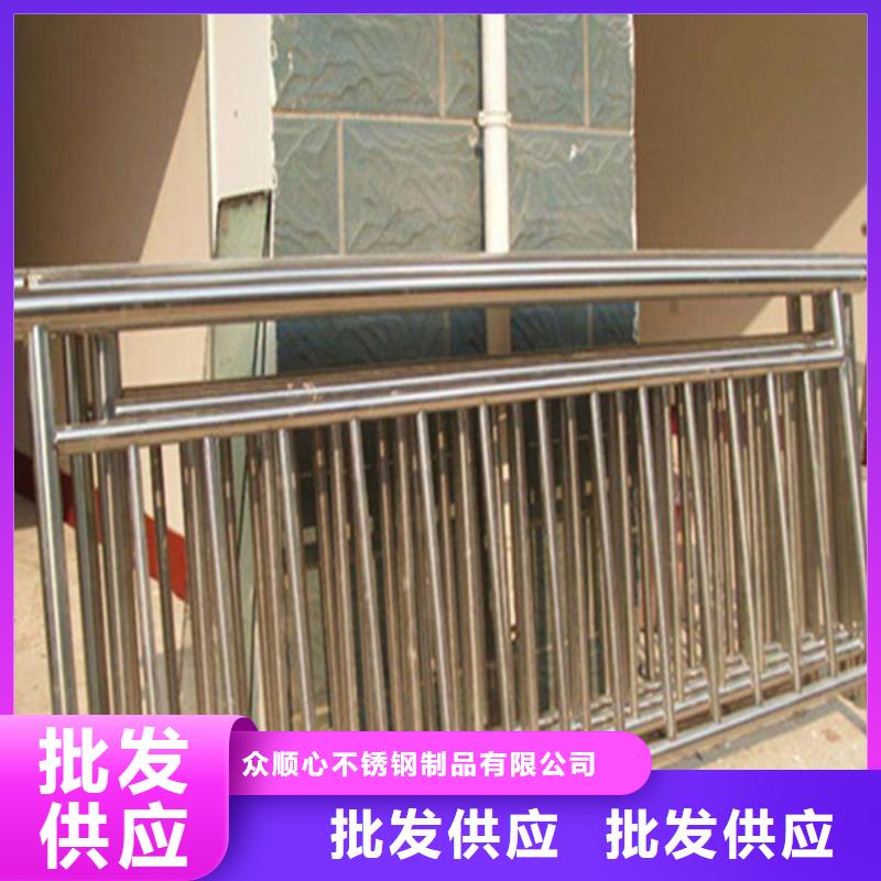【护栏立柱桥梁护栏用好材做好产品】