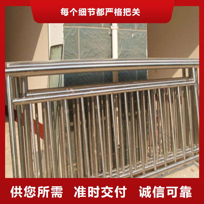 护栏立柱_不锈钢复合管护栏的简单介绍