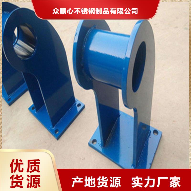 护栏立柱防撞护栏品质服务诚信为本
