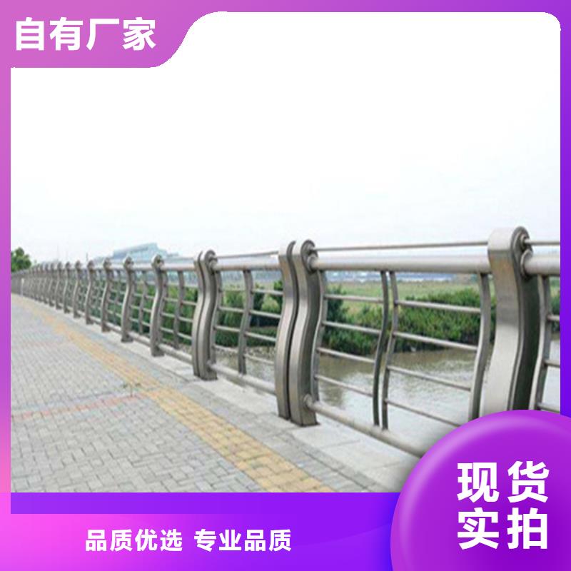 护栏立柱,景观护栏不只是质量好