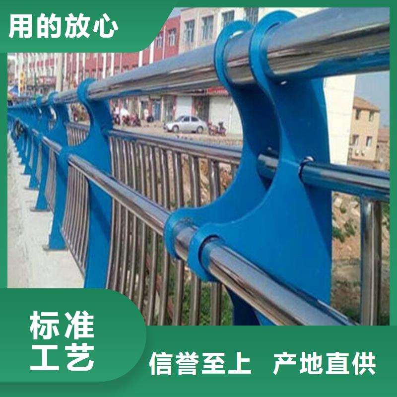 【护栏立柱】景观护栏经验丰富质量放心