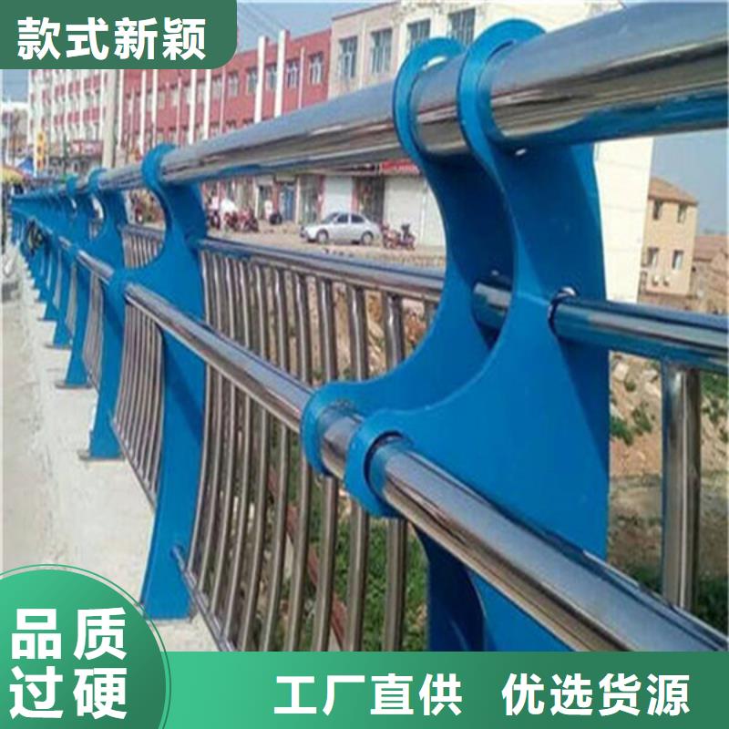护栏立柱防撞护栏品质服务诚信为本