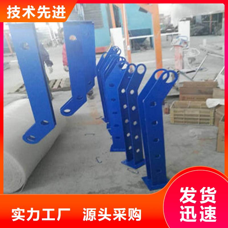 护栏立柱【人行道栏杆】来图来样定制