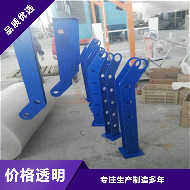 护栏立柱-不锈钢复合管护栏厂家直销供货稳定